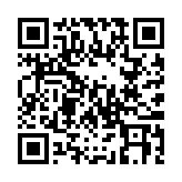 QR code linking to https://inhighland.com/nearby/shoe-sensation/