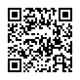 QR code linking to https://inhighland.com/nearby/sr4-partners/
