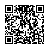 QR code linking to https://inhighland.com/nearby/steve-schmitt-inc/