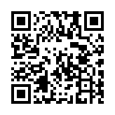 QR code linking to https://inhighland.com/nearby/the-cookie-doode/