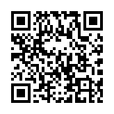 QR code linking to https://inhighland.com/nearby/the-corner-keg-pub/