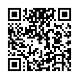 QR code linking to https://inhighland.com/nearby/the-epoc-experience/