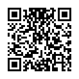 QR code linking to https://inhighland.com/nearby/the-korte-company/
