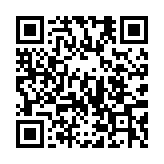 QR code linking to https://inhighland.com/nearby/the-mail-box-store/