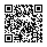 QR code linking to https://inhighland.com/nearby/the-wooden-tie/