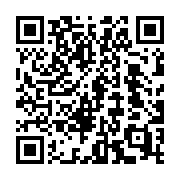 QR code linking to https://inhighland.com/nearby/torbits-flooring-and-decorating-shoppe/