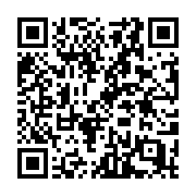 QR code linking to https://inhighland.com/nearby/urban-farmhouse-eatery-pie-company/