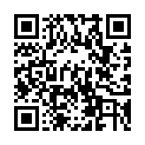 QR code linking to https://inhighland.com/nearby/voegele-farm-meats/