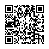 QR code linking to https://inhighland.com/nearby/voegele-photography-studio/