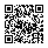 QR code linking to https://inhighland.com/nearby/weis-woodworks/