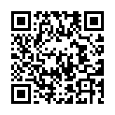 QR code linking to https://inhighland.com/nearby/wgel-radio-station/