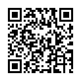 QR code linking to https://inhighland.com/nearby/wild-foam-adventures/