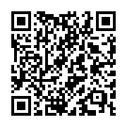 QR code linking to https://inhighland.com/nearby/woodcrest-small-engine-saw-repair/